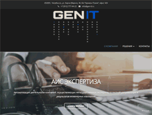Tablet Screenshot of gen-it.ru
